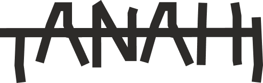 Tanahi Logo